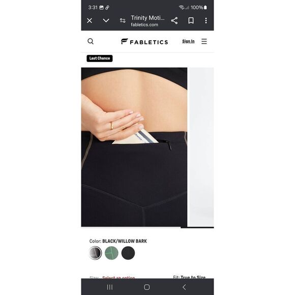 New Small Fabletic Black Willow Bark Motion365 Trinity Hi Waist Utility Legging - Picture 3 of 9